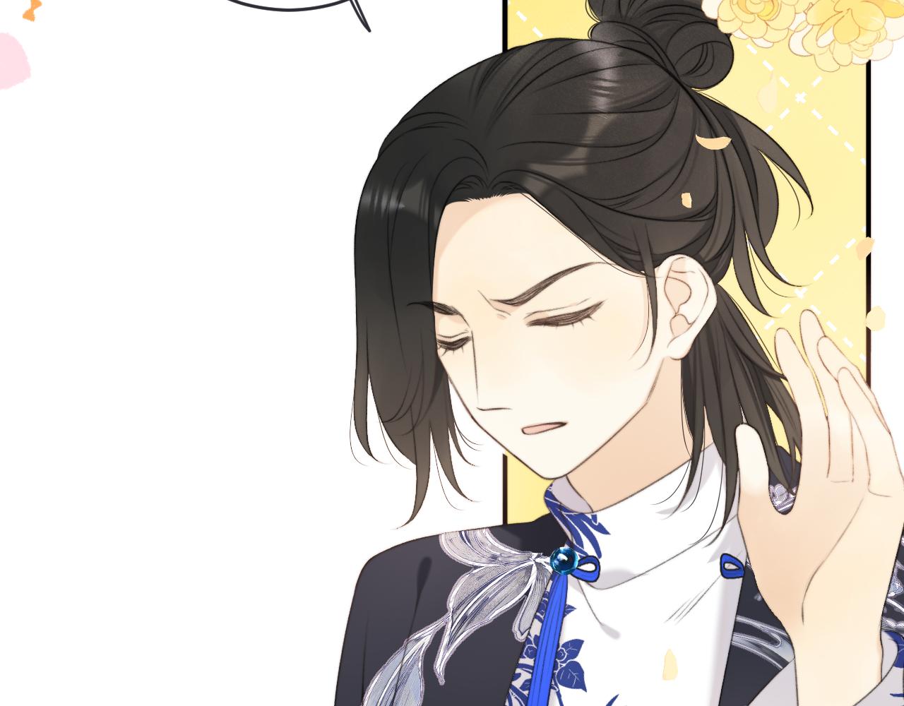 第90话 穆狗的小心机98
