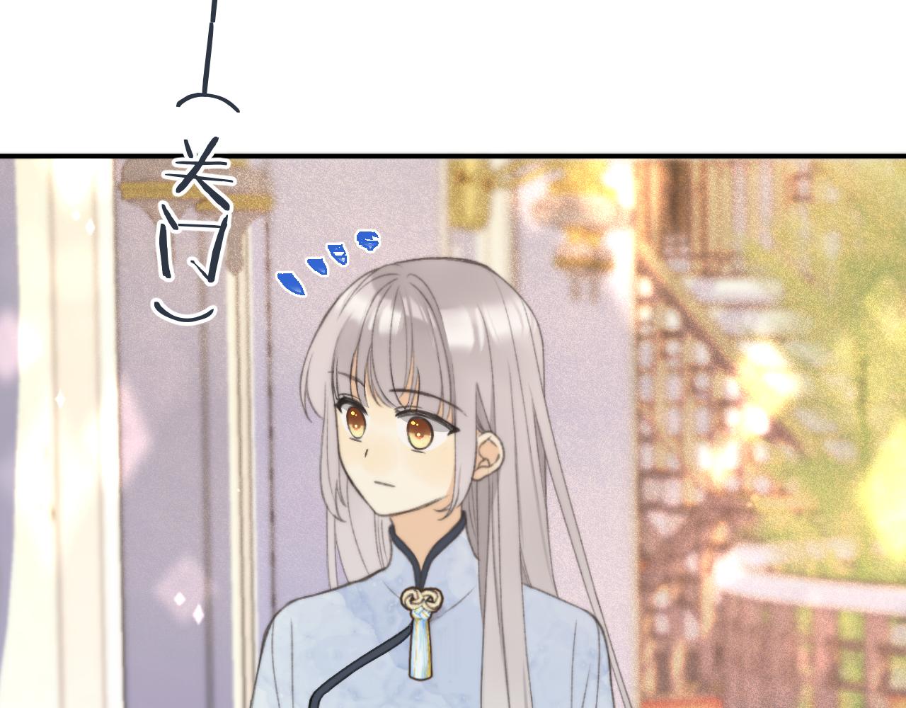 第59话 同床异梦35