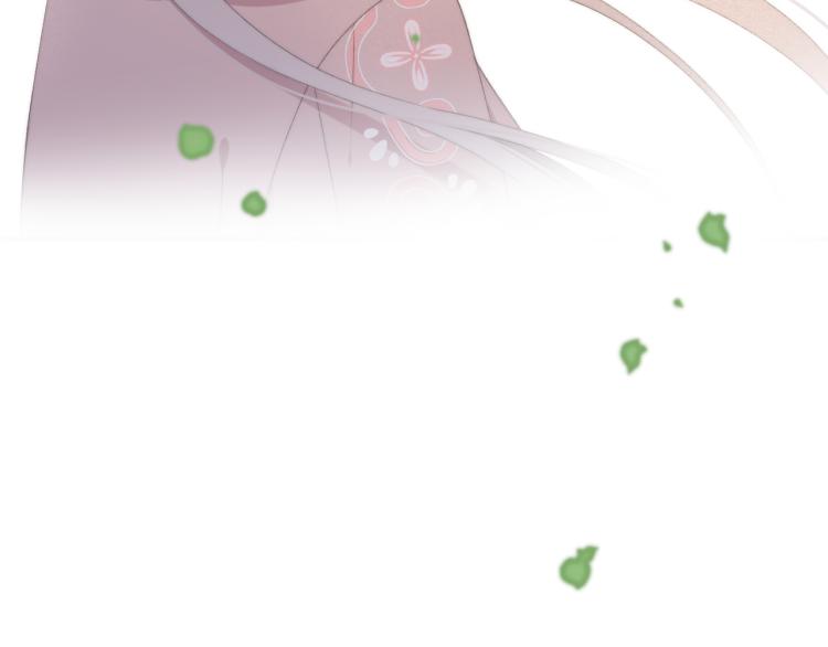 第57话 偷吻8