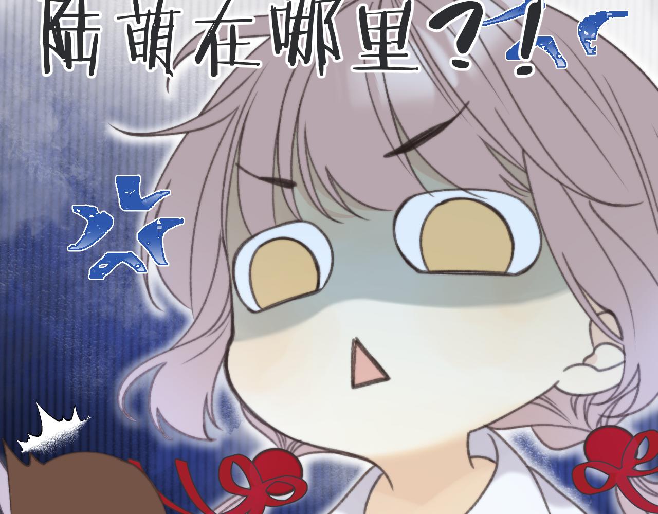 第75话 正式的约会邀请120