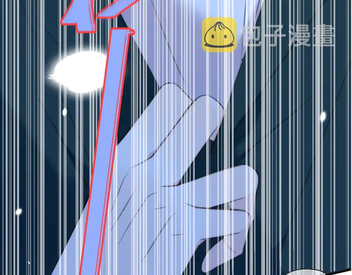 第14话 道歉2