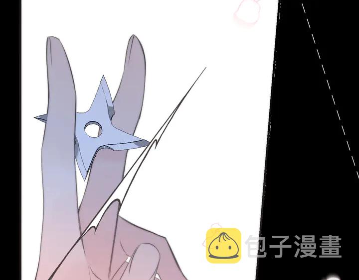 第17话 师父不开心48