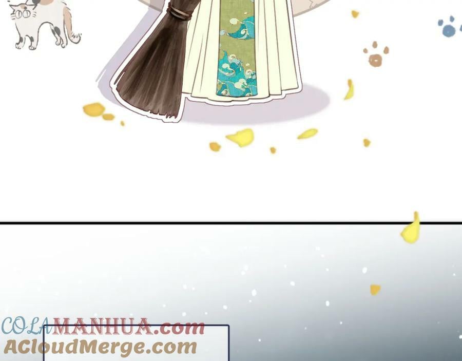 番外 少爷的丫鬟84