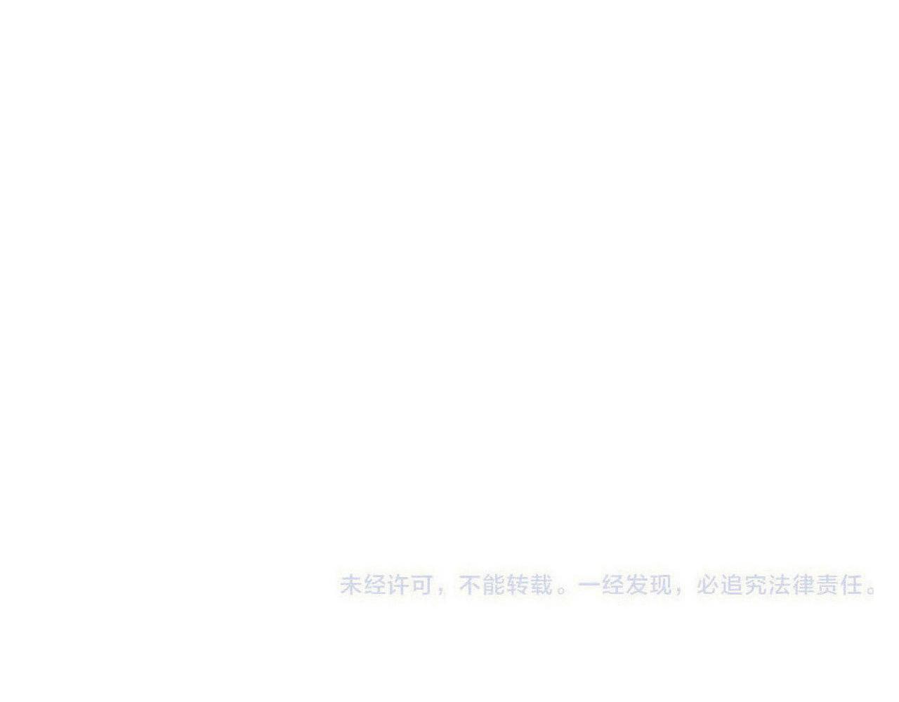 第91话 正式交往！138