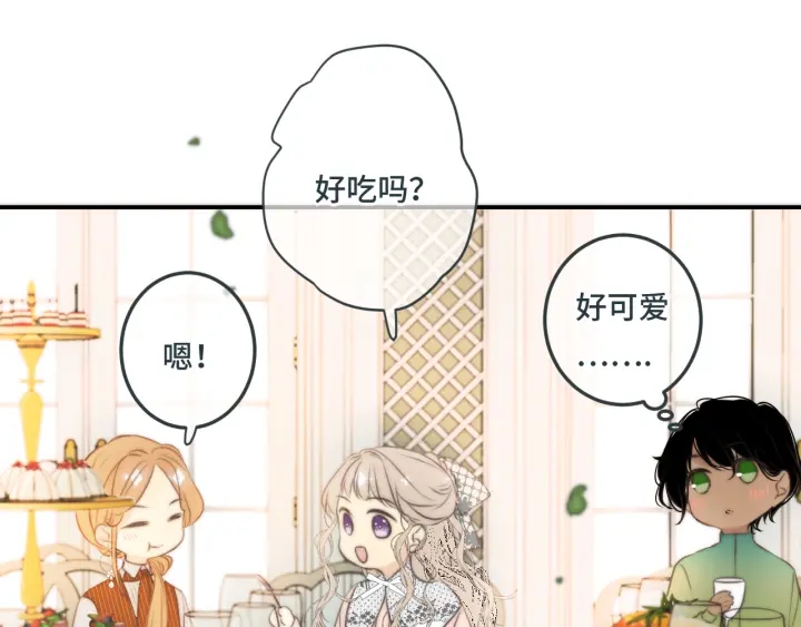 第27话 春宵一刻69