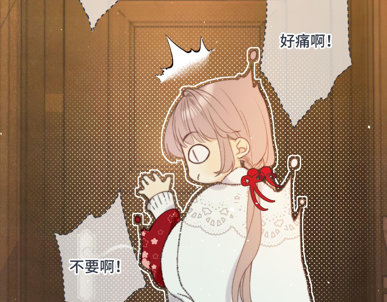 第76话 我不干净了TUT65