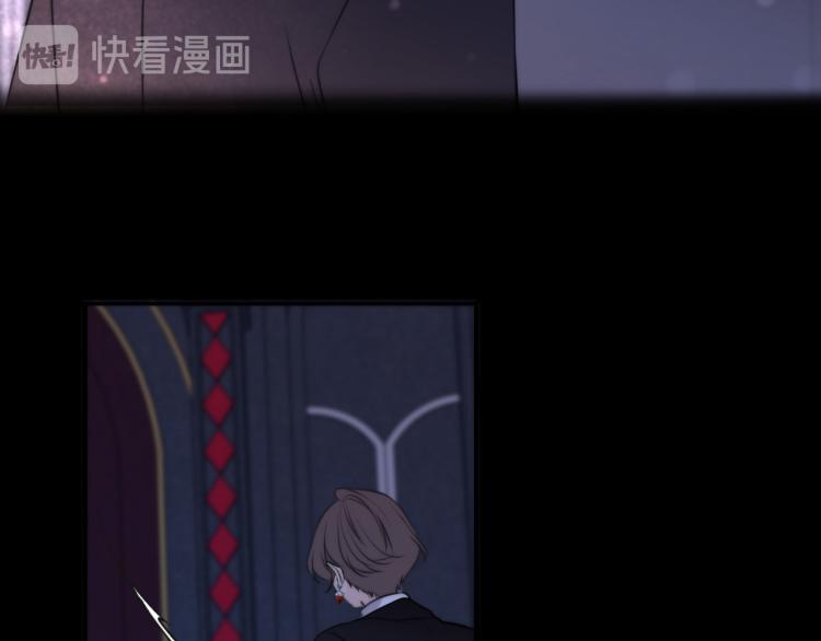 第34话 谁的醋缸翻了~120
