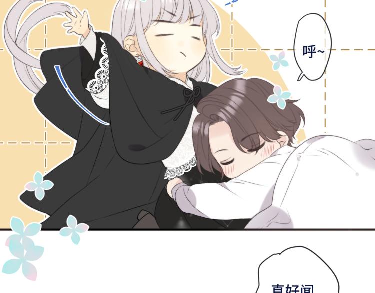 第53话 不要走！120