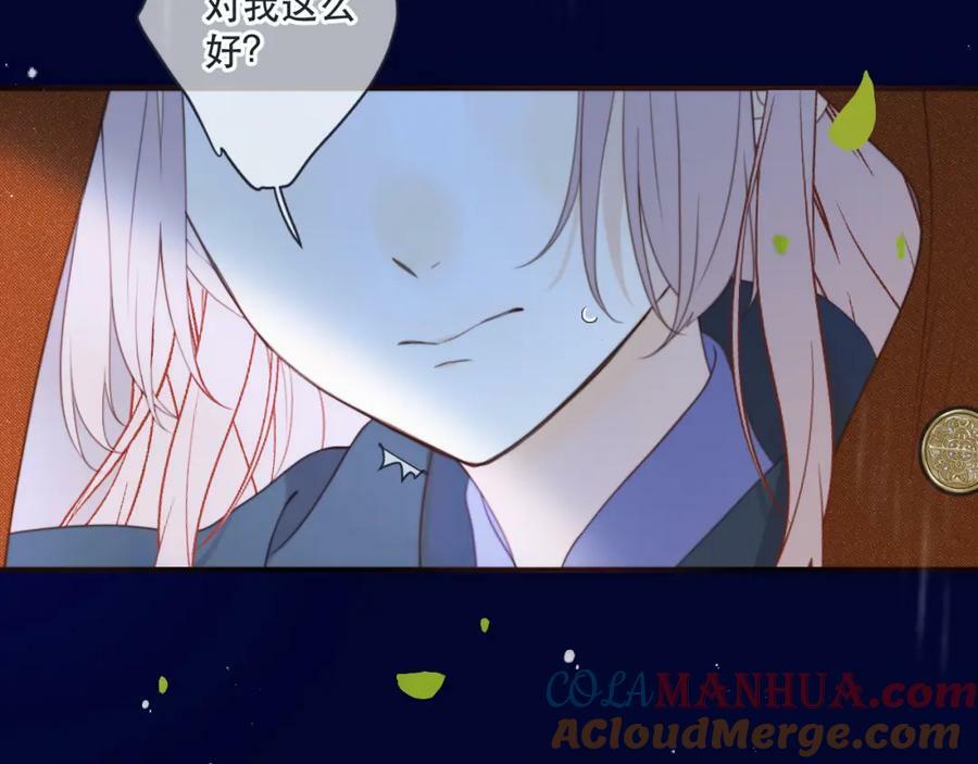 第111话 余生请放心！36