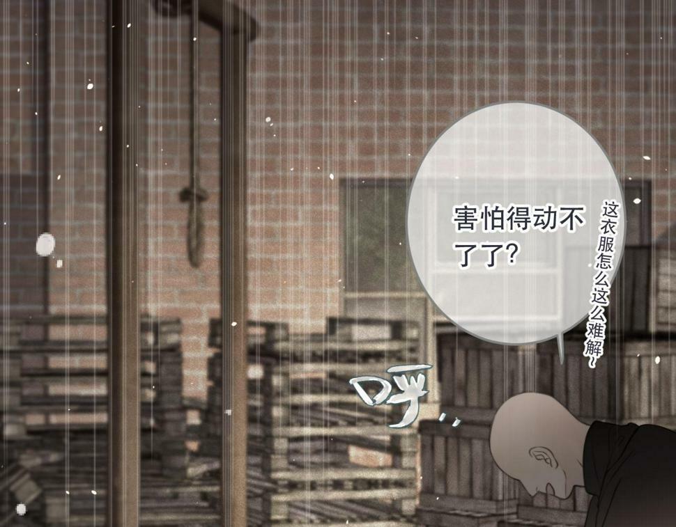 第106话 占有44