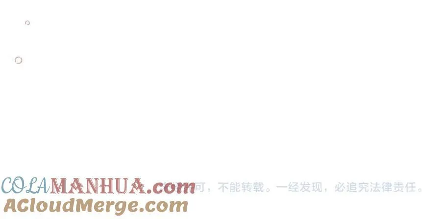 第126话 醒了124