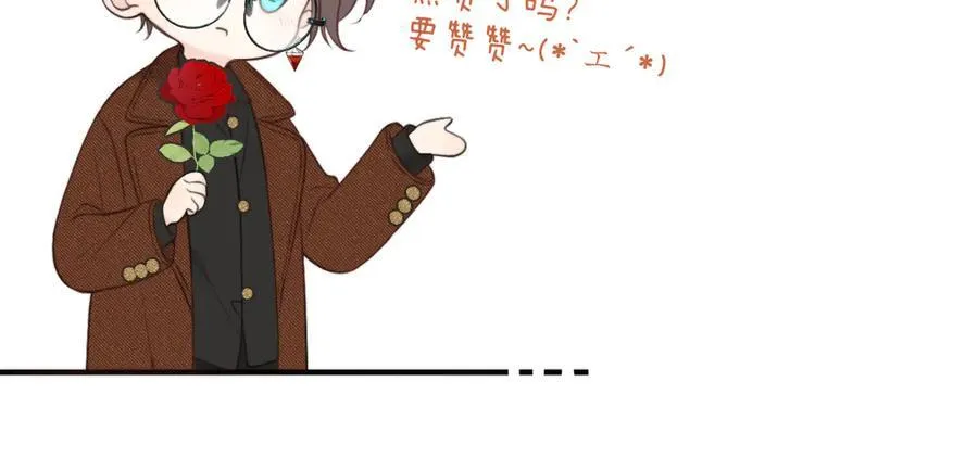 第151话 情不知所起166