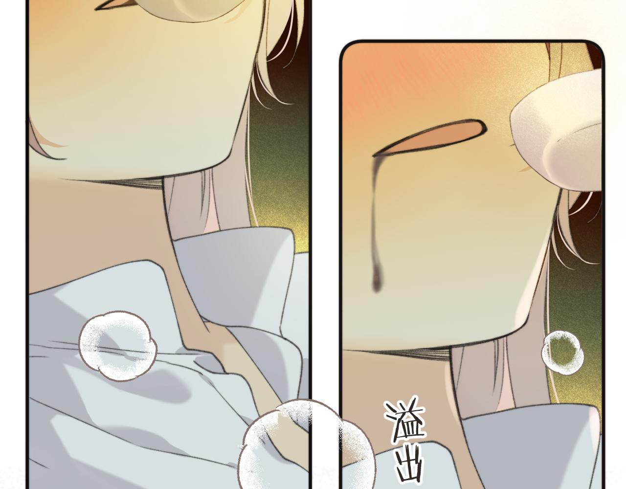 第84话 喂药65