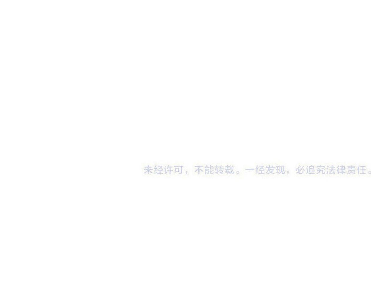第93话 坦白174