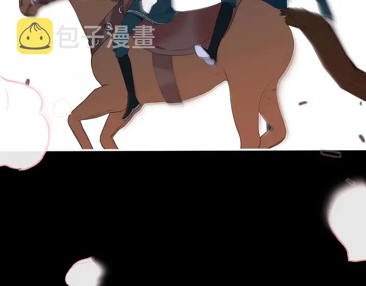 第17话 师父不开心66