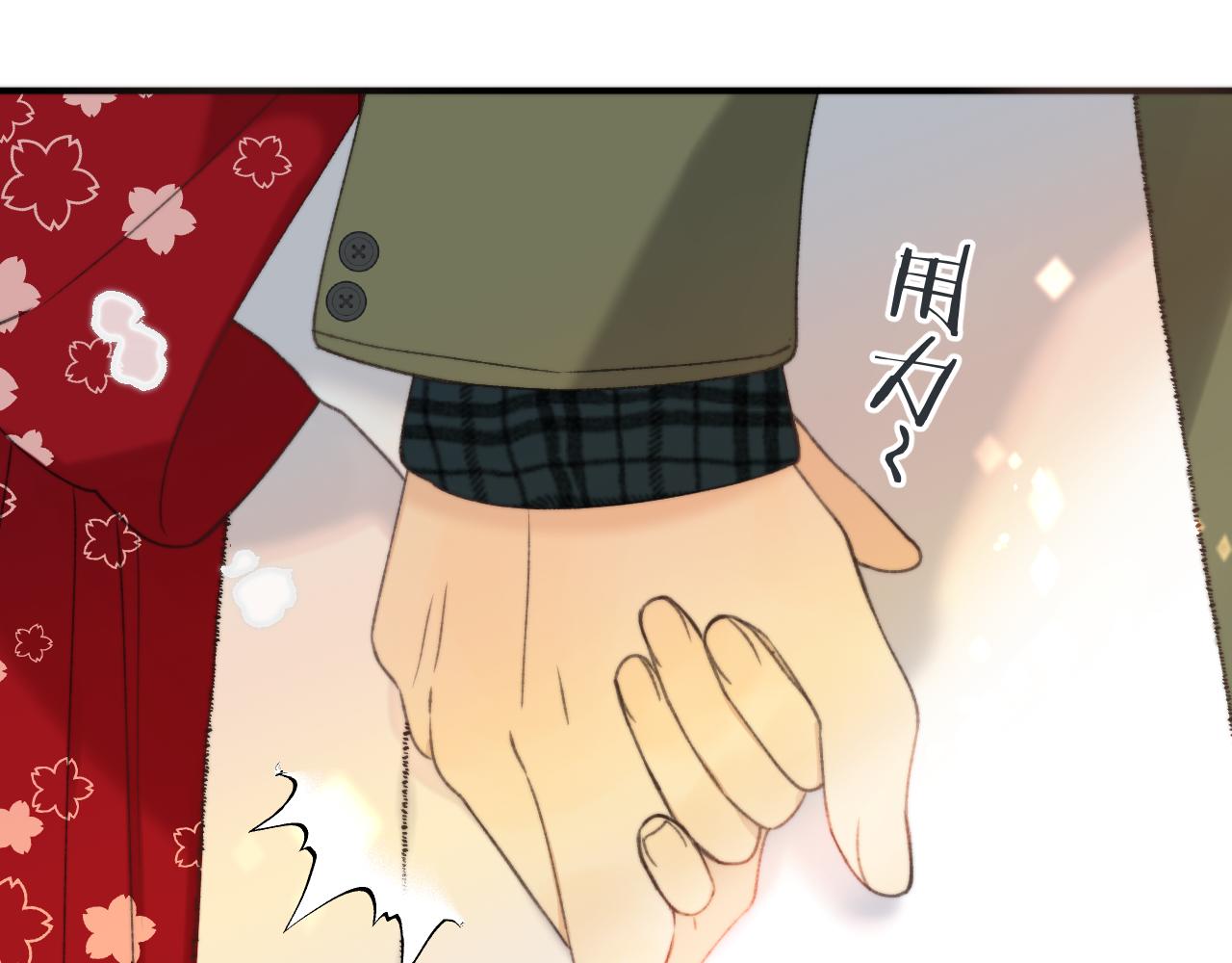 第78话 高危险性123