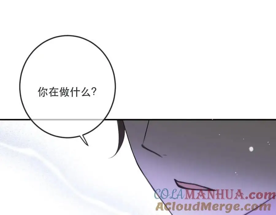 第132话 意外的再会136