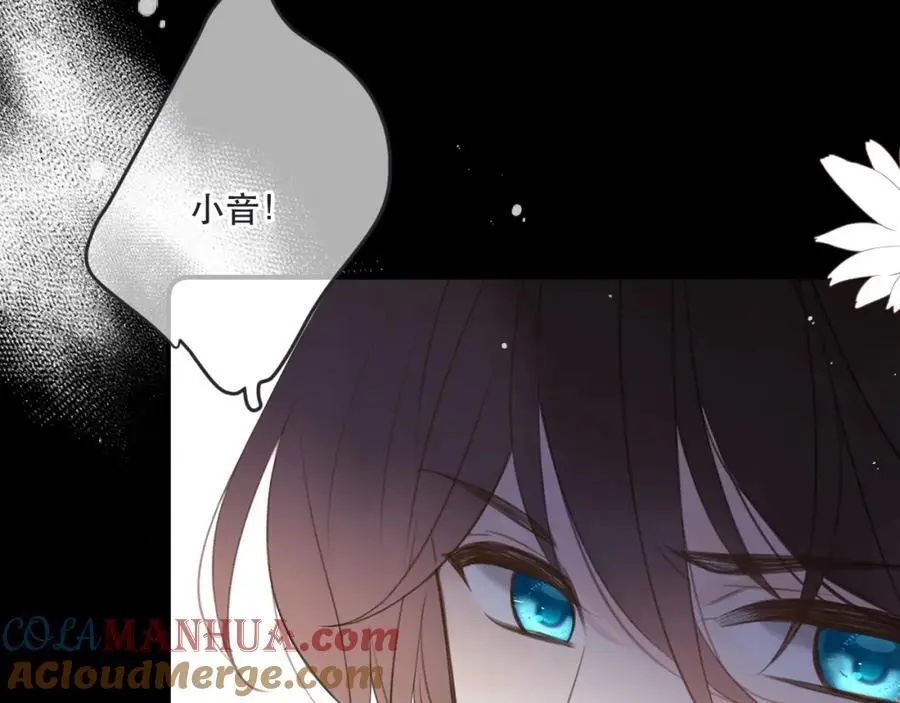 第136话 为了她！92