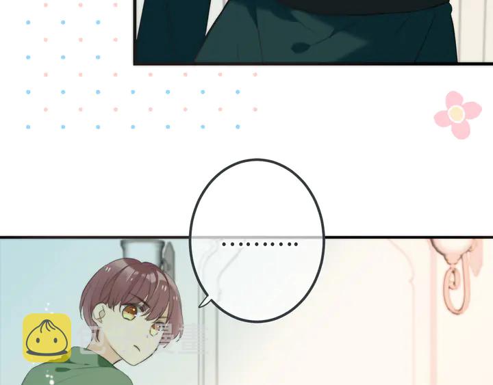 第13话 暴露了？！31