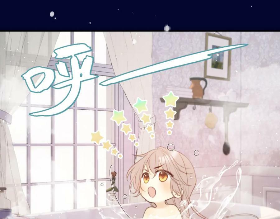 第108话 狗咬人103