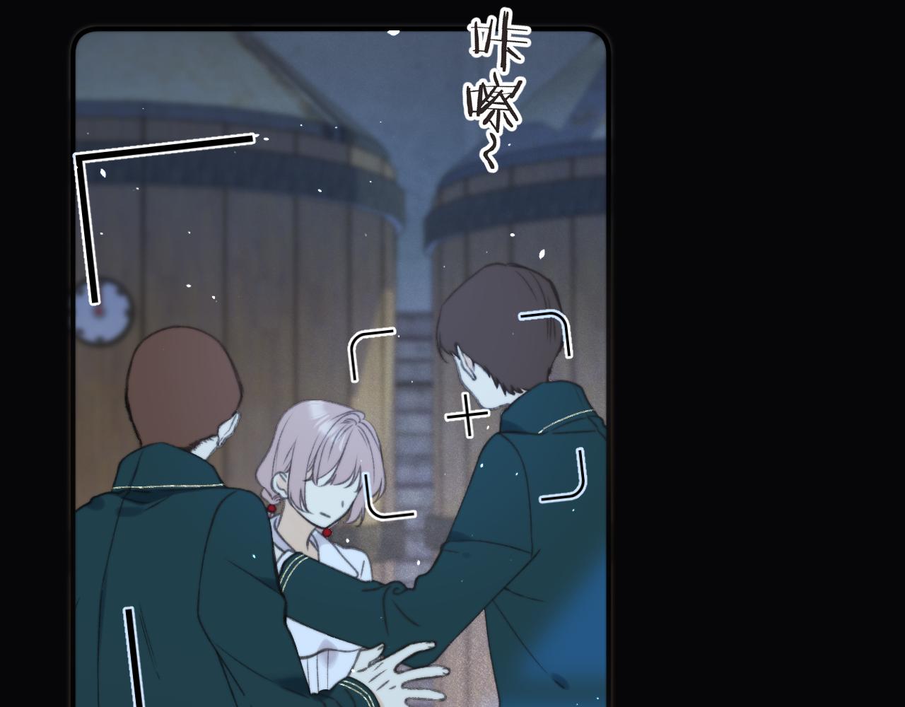 第75话 正式的约会邀请42