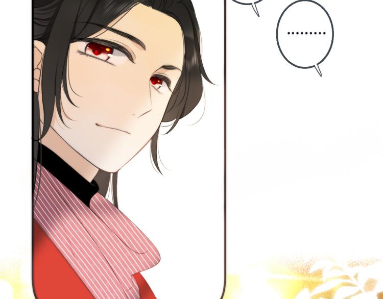 第55话 强吻19