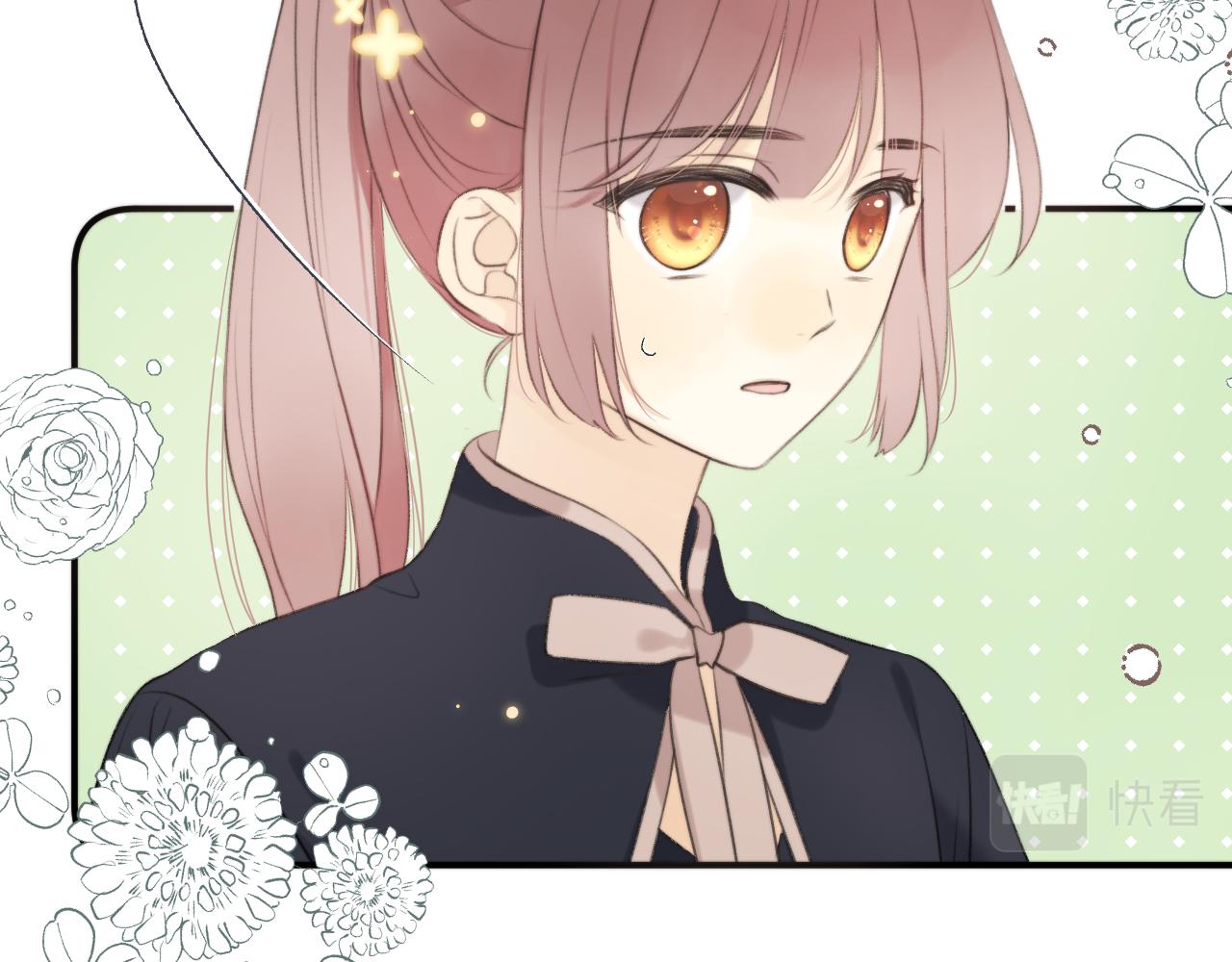 第91话 正式交往！66