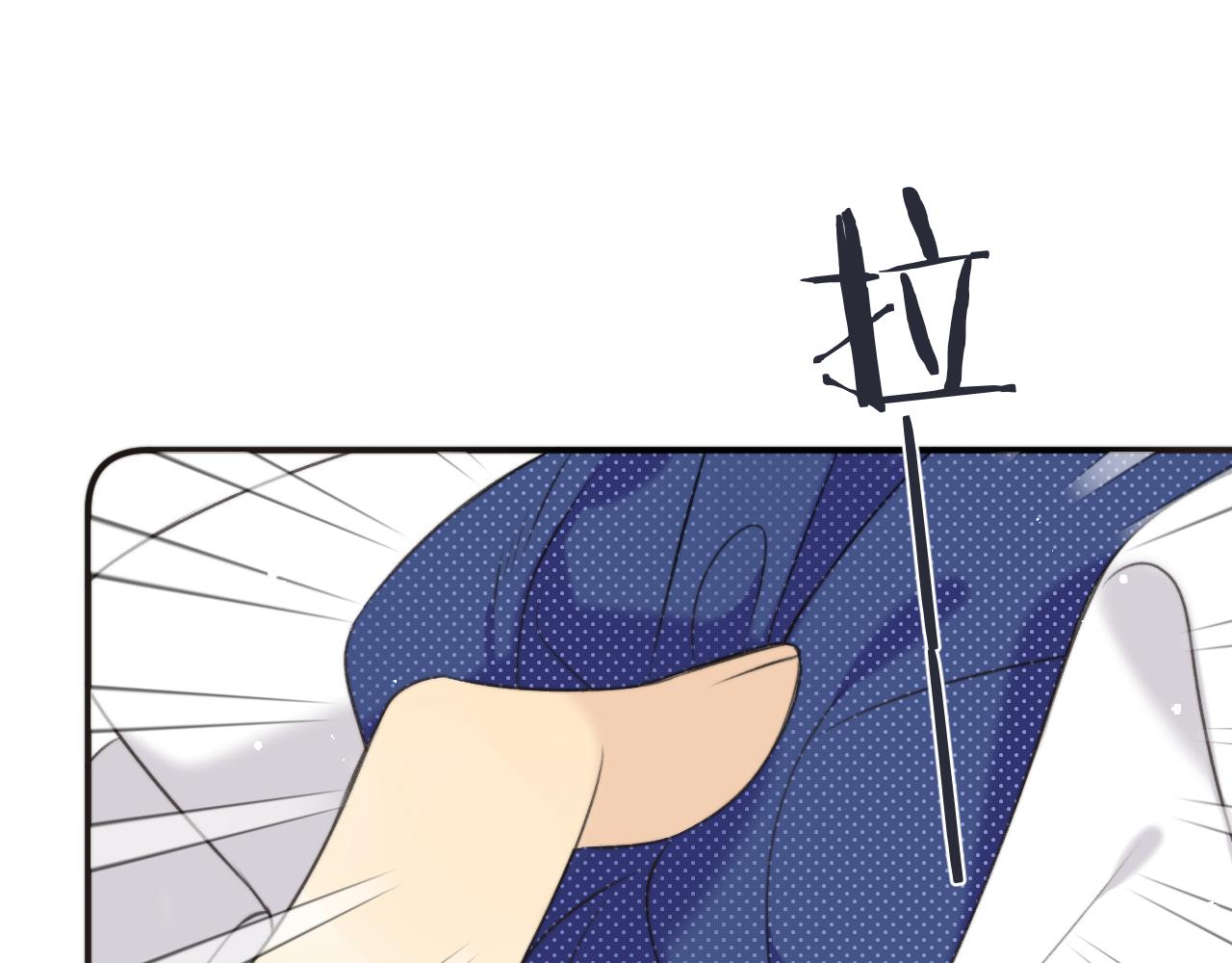 第89话 手指吻140