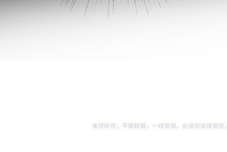 第35话 捕获女主？！164