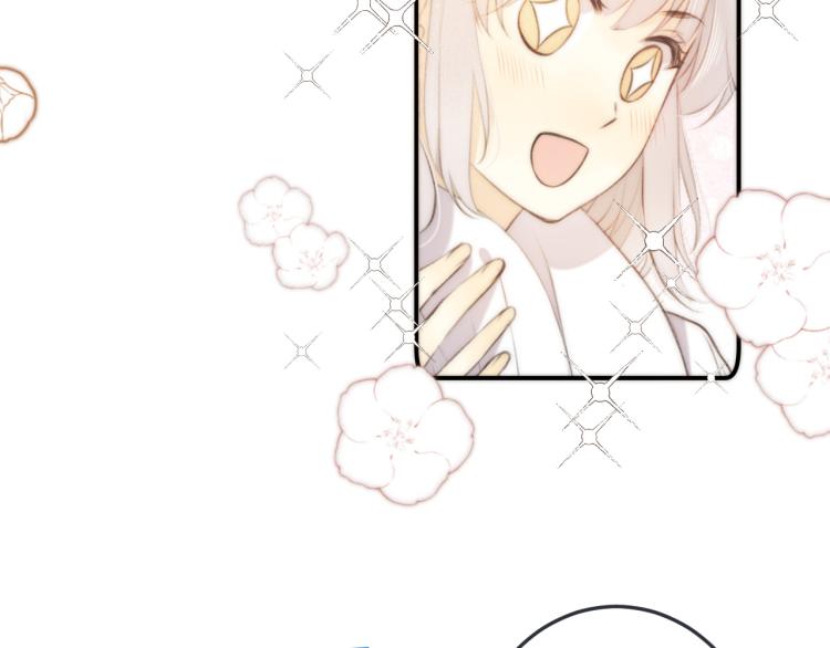 第37话 你是我未婚妻131