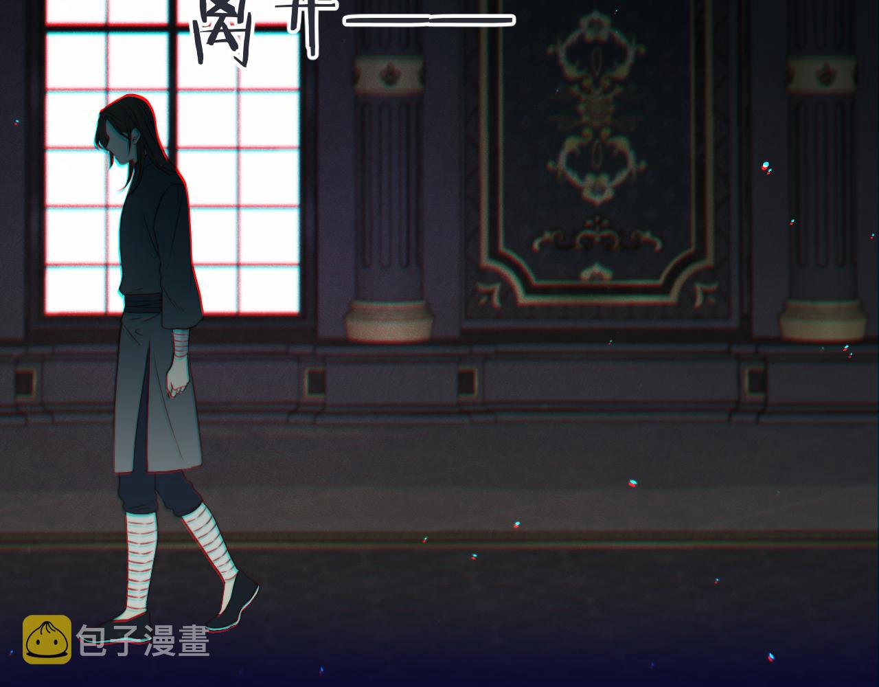 第99话 诱人不自知152