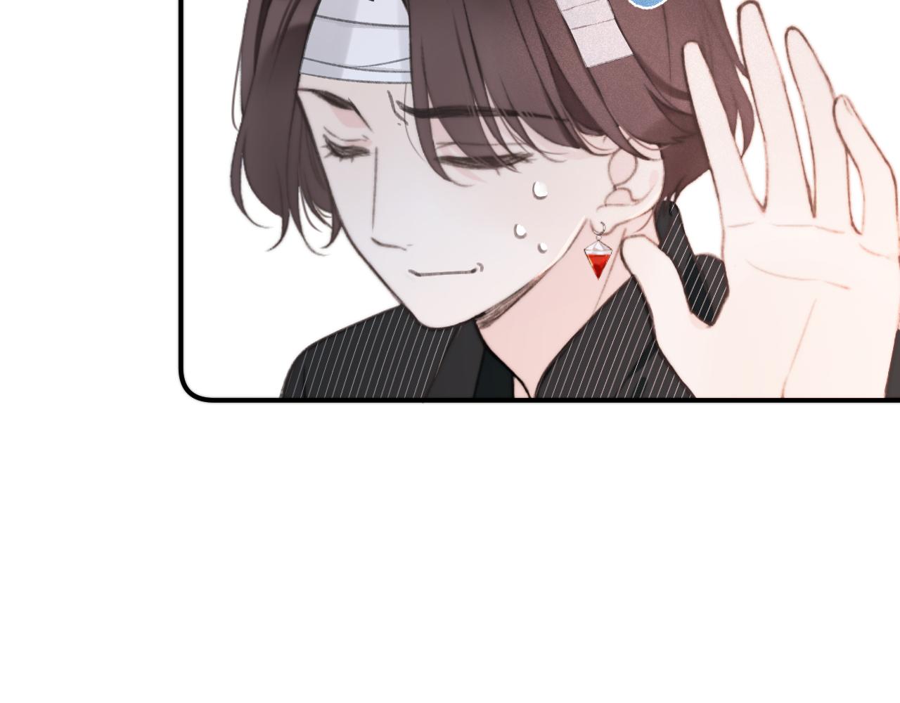 第70话 意外掉马！14