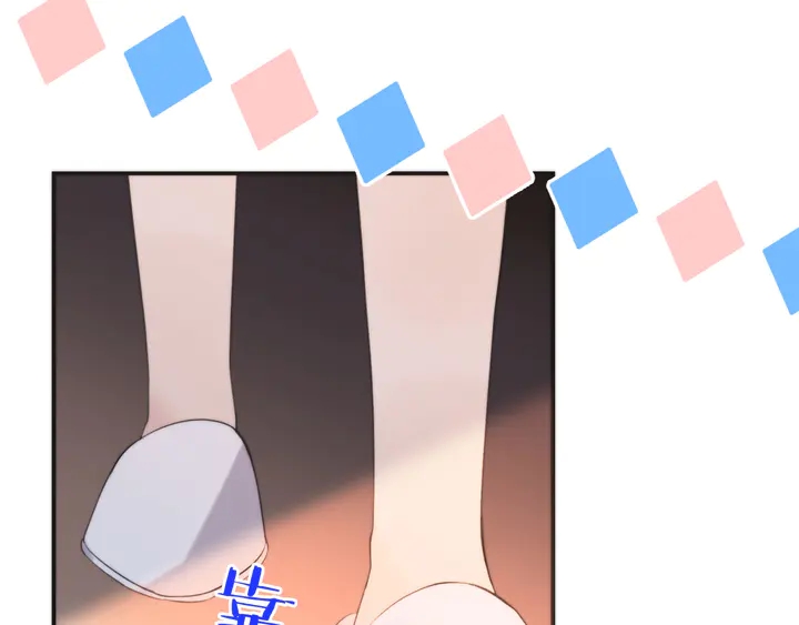第11话 你其实是女的吧11