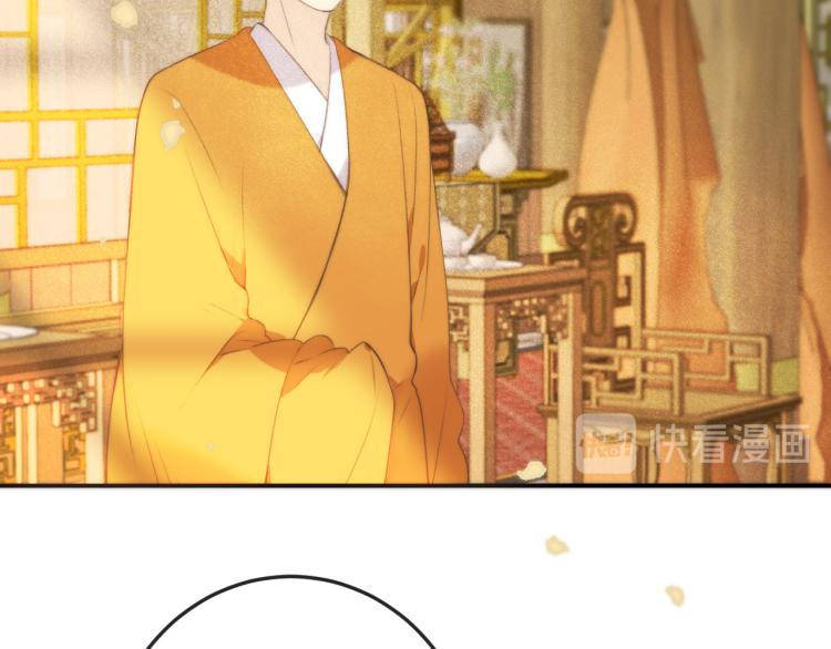 第46话 亲一个__13