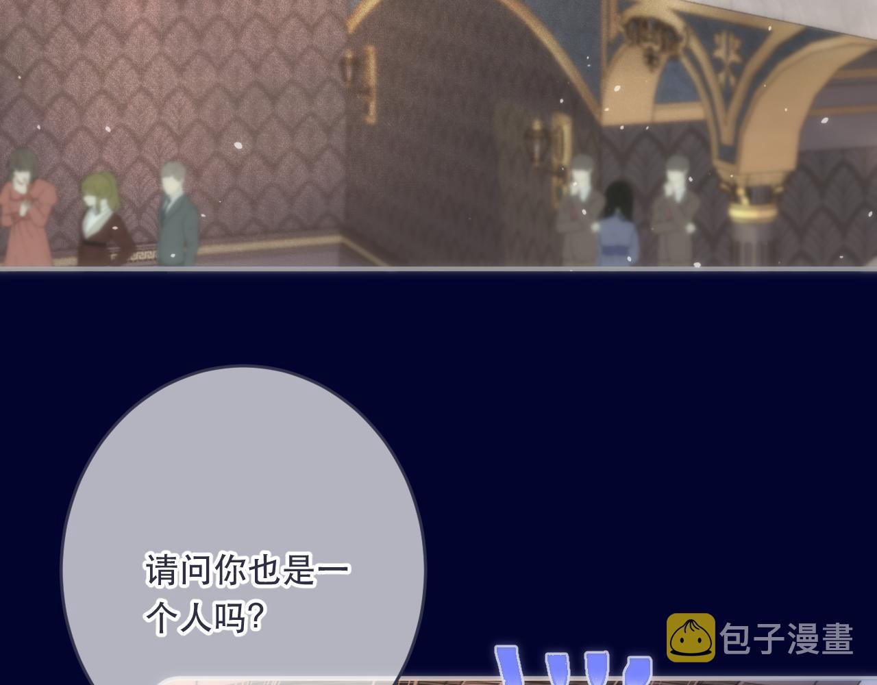 第100话 求你！36