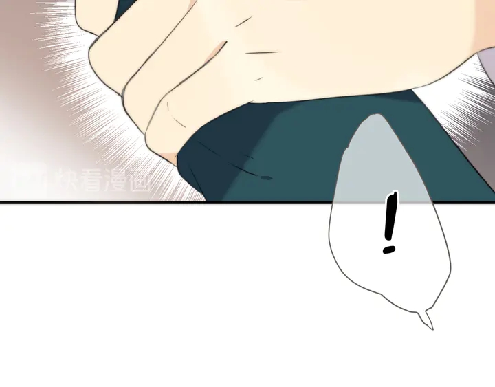 第9话 秘密关系8