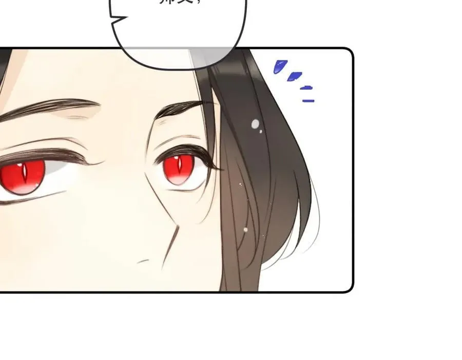 第140话 你在灯火阑珊处39