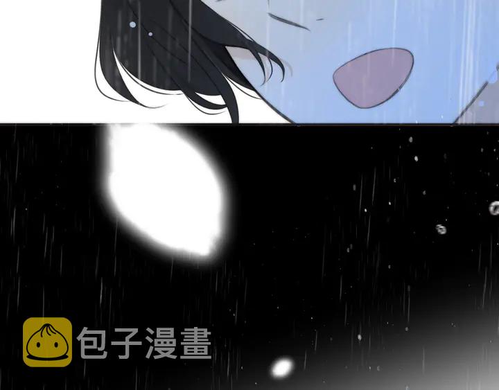 番外（中）醉酒的师父4
