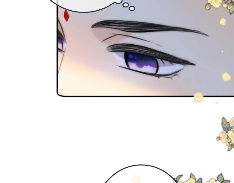 第45话 色胆包天134