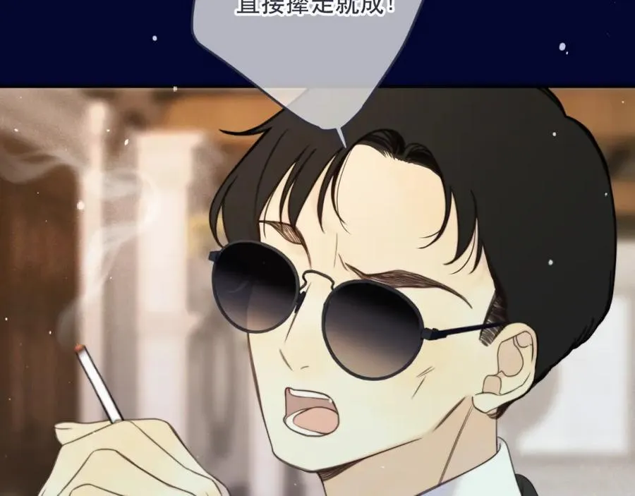 第131话 今晚的猎物~~~58