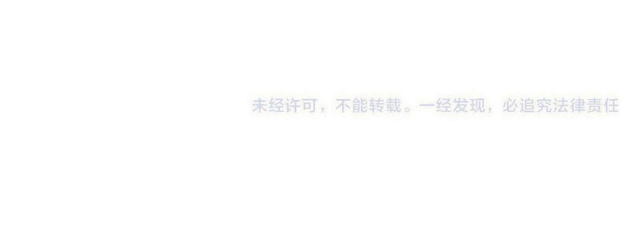 第63话 新情缘101