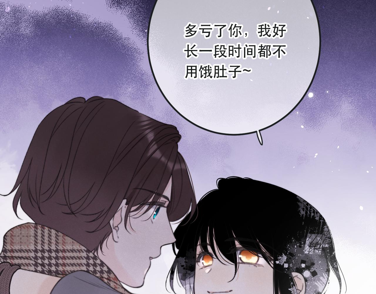 第80话 小骗子！138