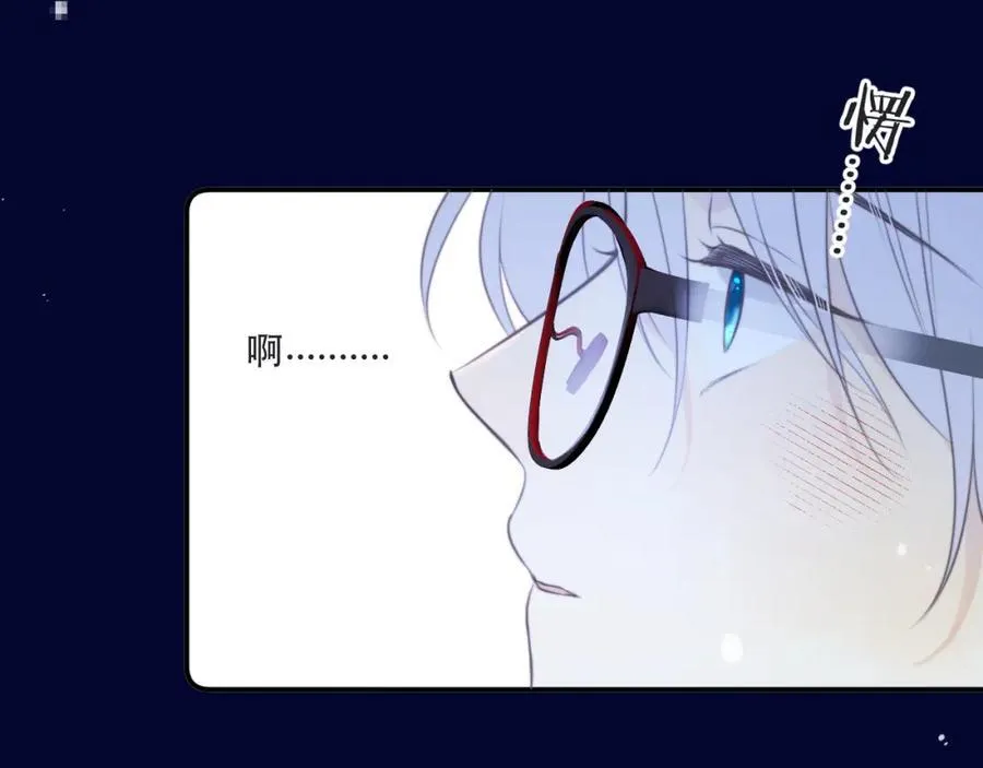 第144话 你脸红什么????50