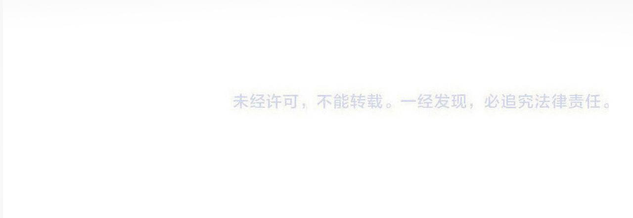 第100话 求你！150