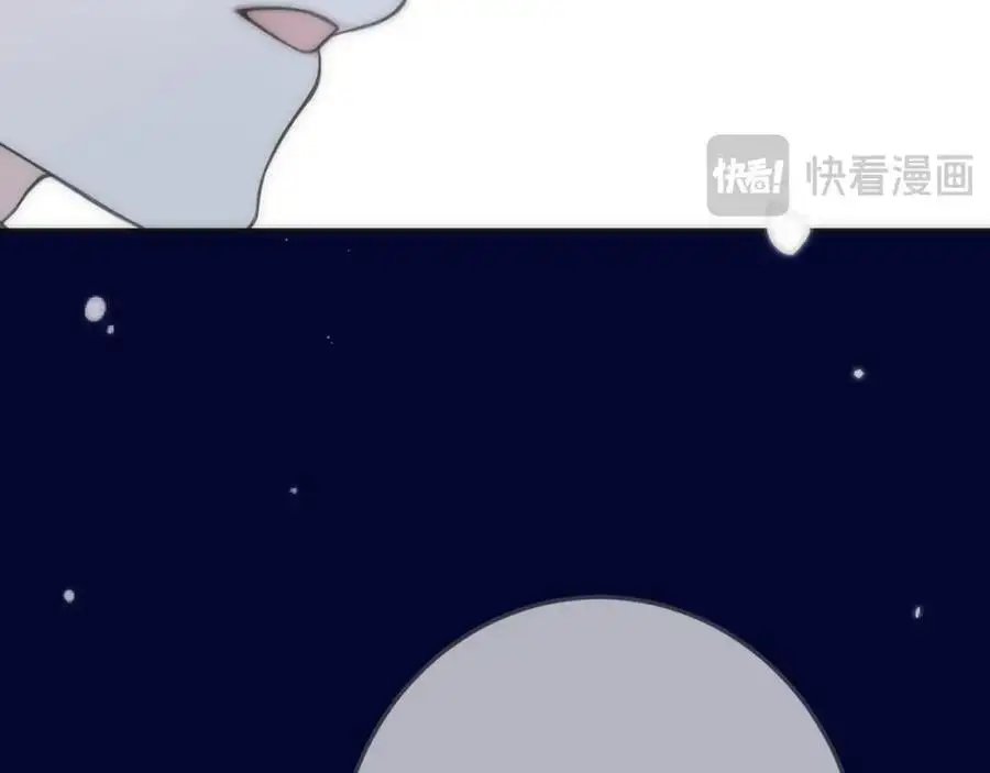第129话 吻别31