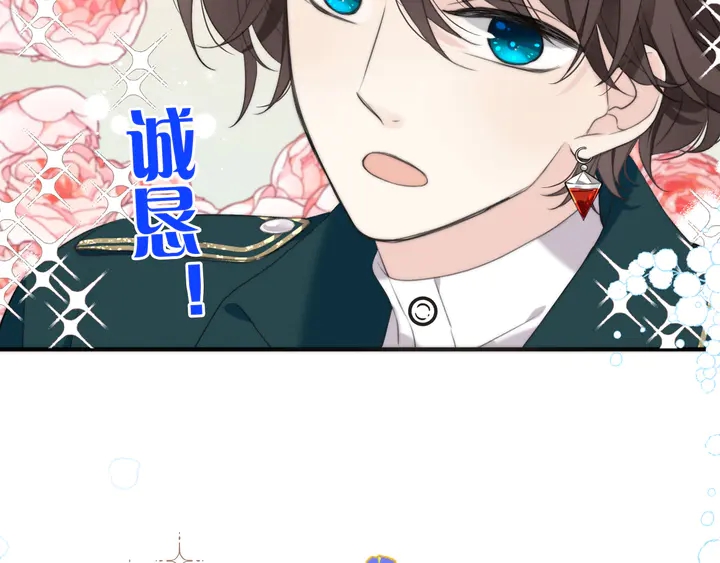 第15话 大杀四方12