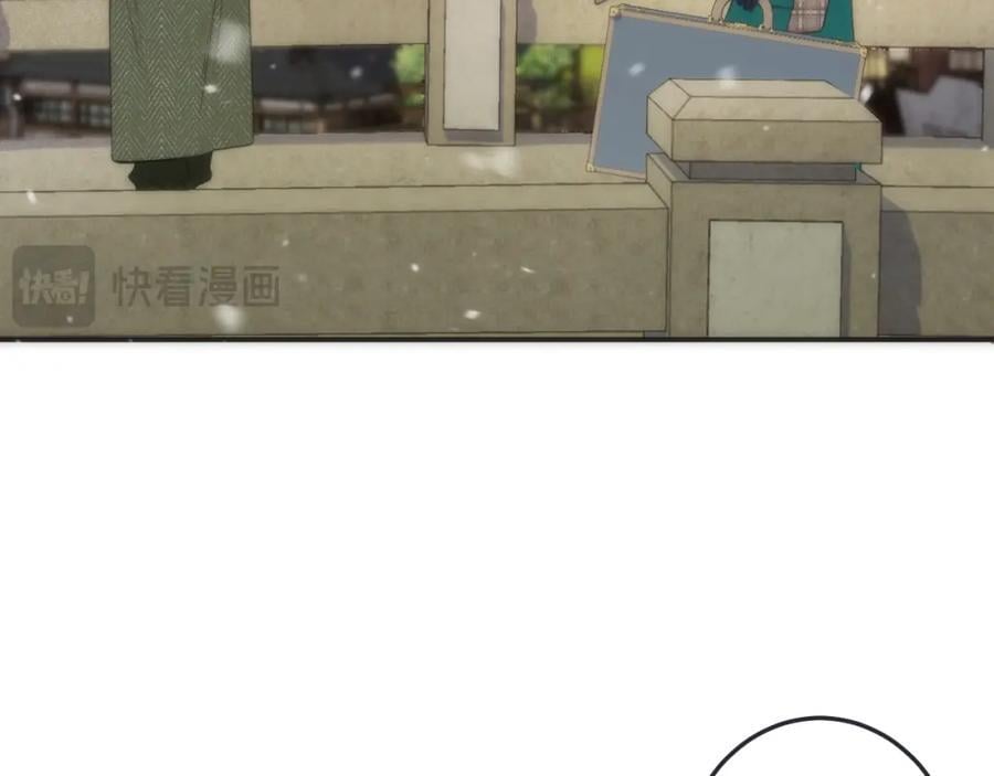 第123话 私奔77