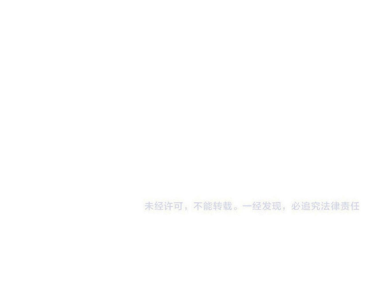 第69话 装病耍无赖139