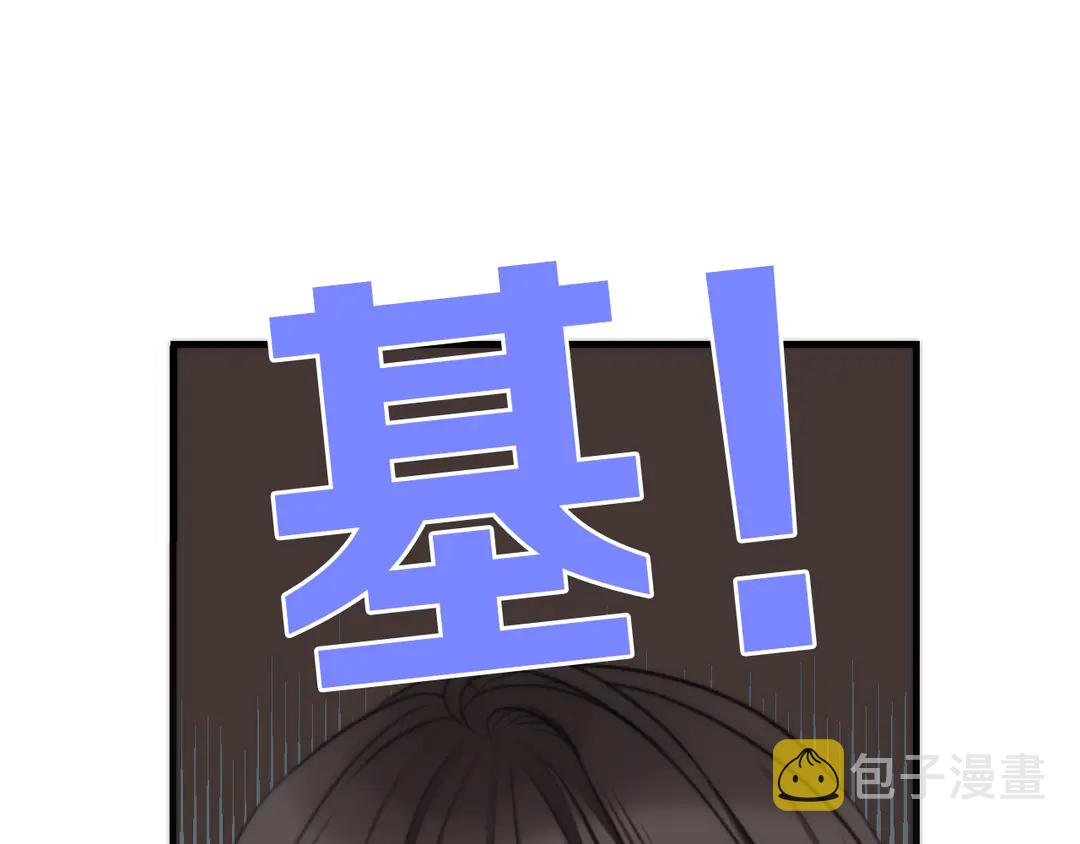 第3话 熟悉的气味51