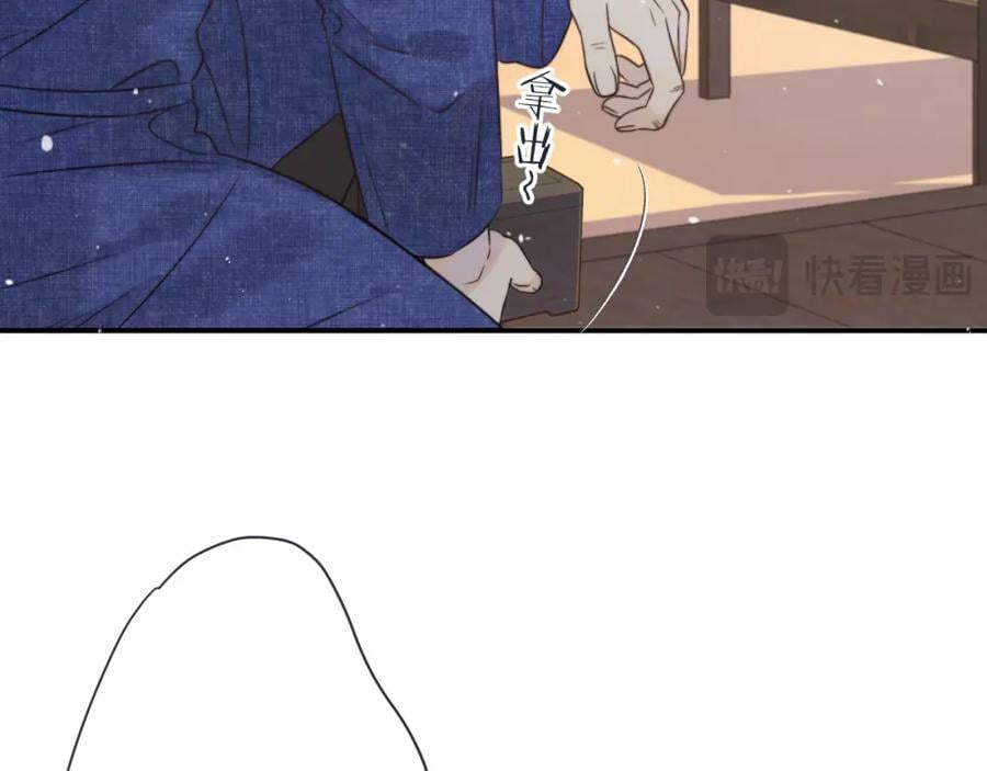 第120话 宿敌103